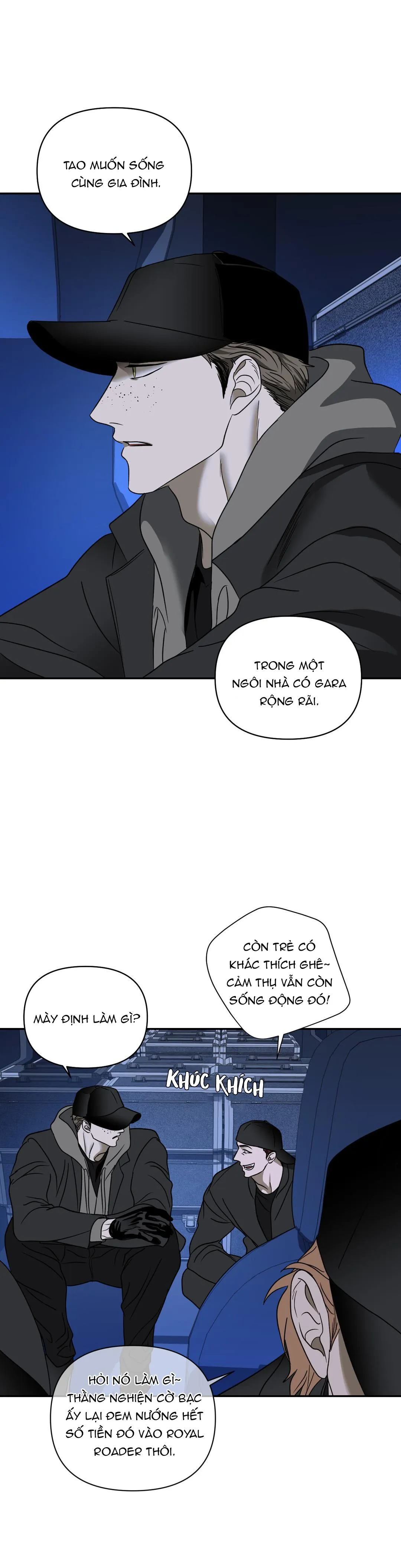 SHUTLINE Chapter 41 Trang 7