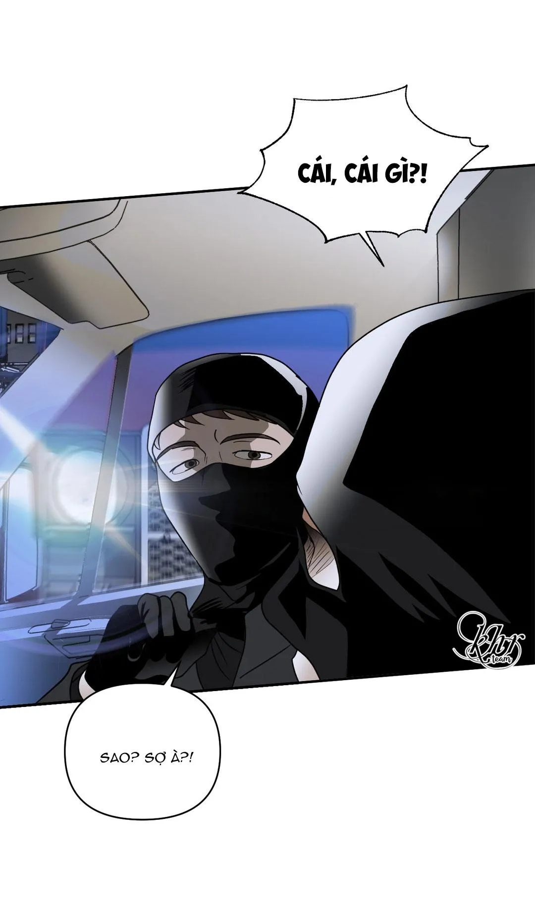 SHUTLINE Chapter 42 Trang 14