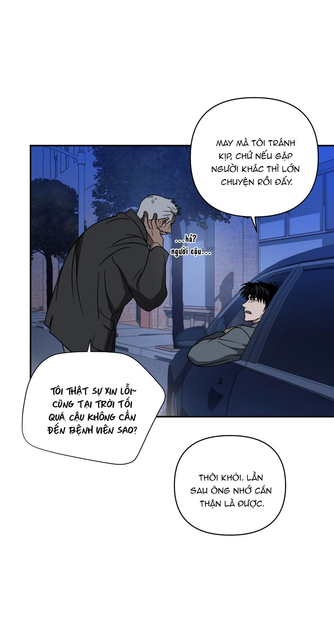 SHUTLINE Chapter 42 Trang 21