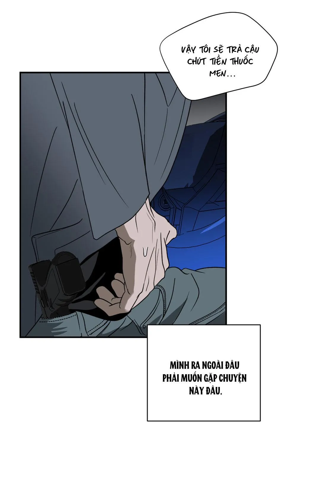 SHUTLINE Chapter 42 Trang 26