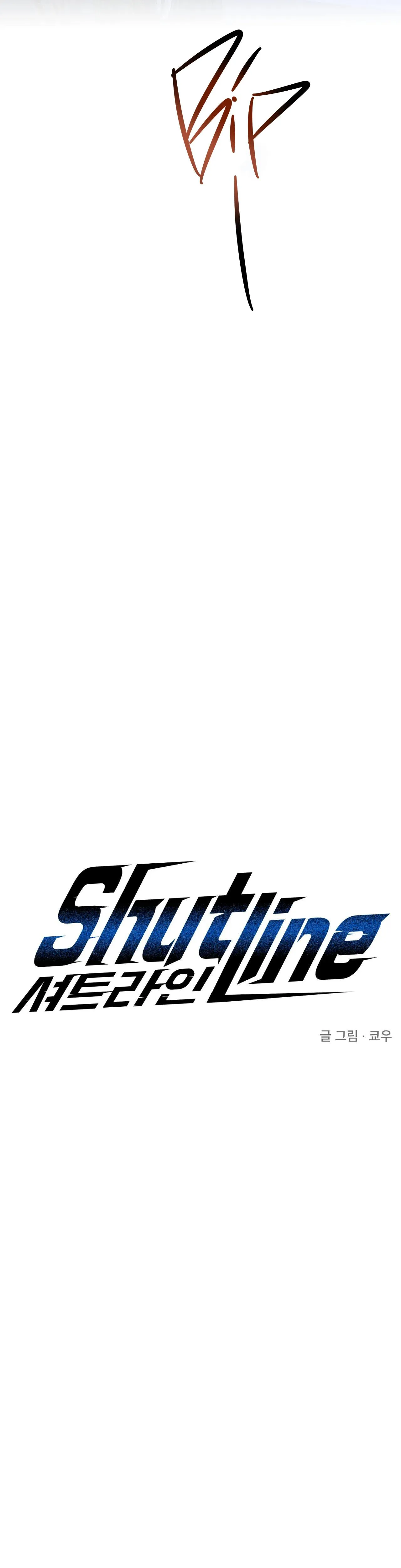 SHUTLINE Chapter 43 Trang 11