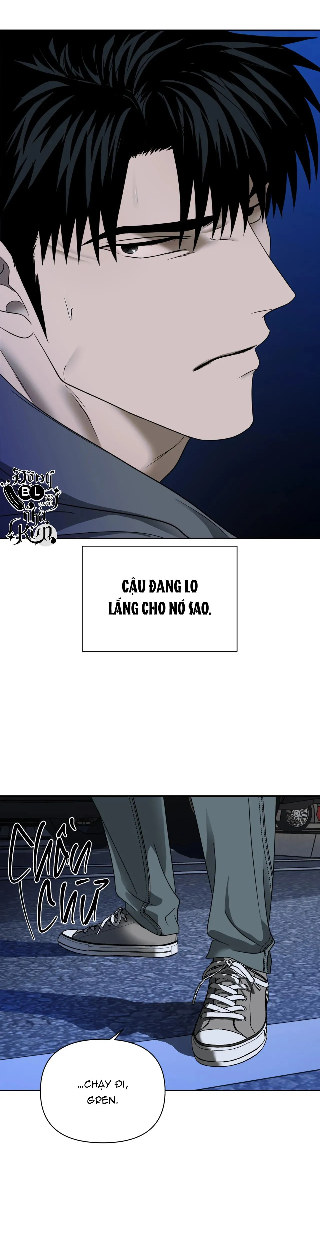 SHUTLINE Chapter 43 Trang 32