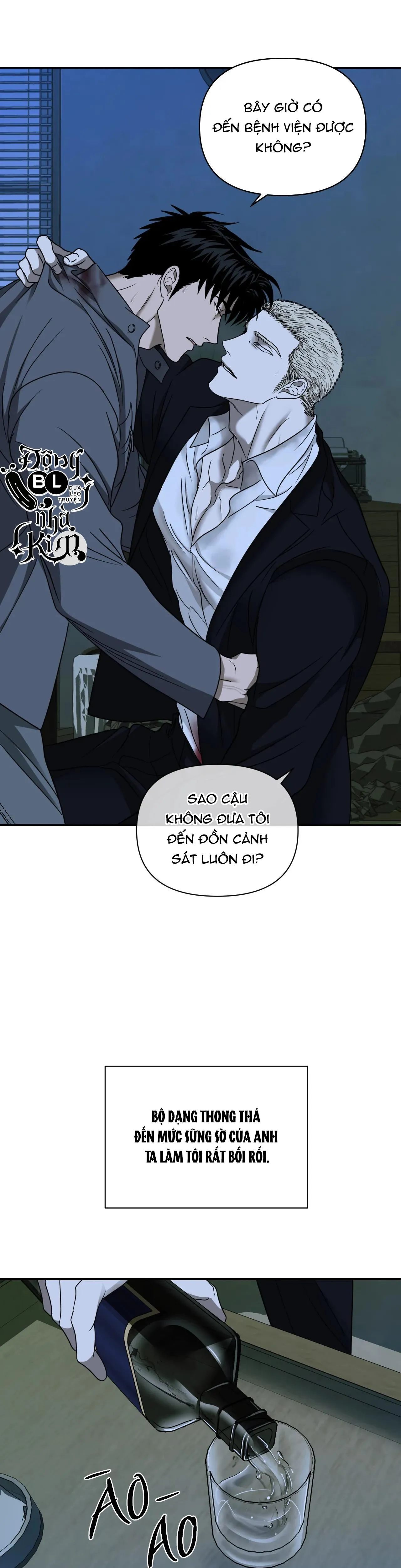 SHUTLINE Chapter 44 Trang 7