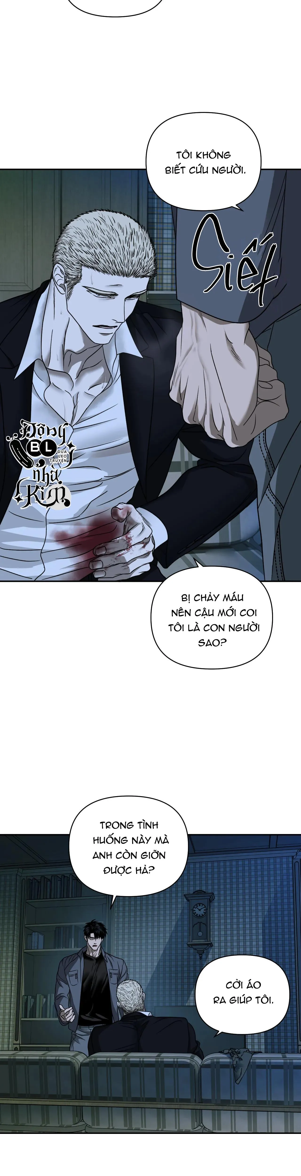 SHUTLINE Chapter 44 Trang 9