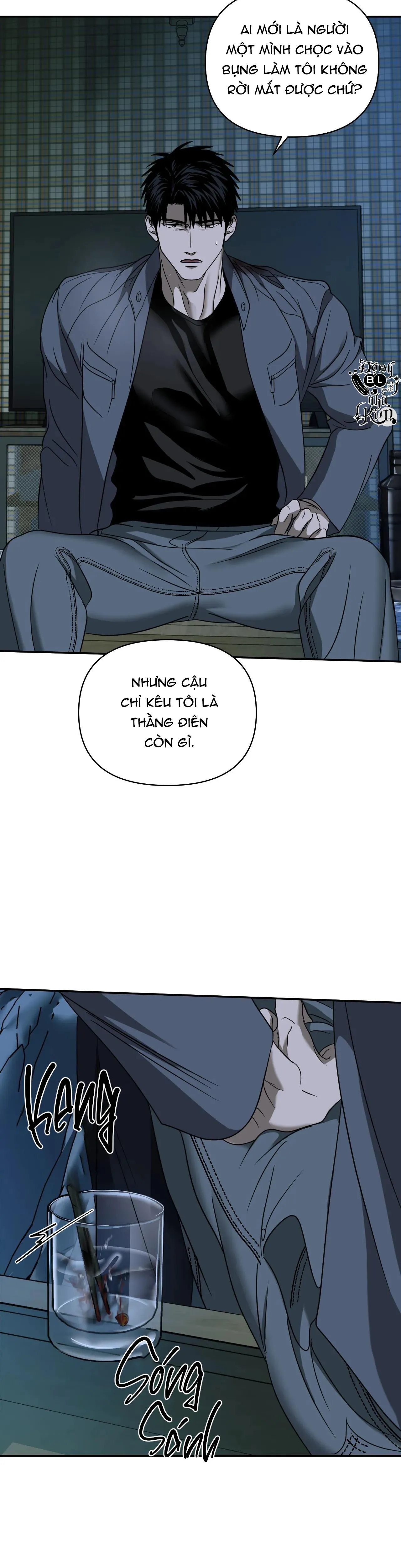 SHUTLINE Chapter 44 Trang 17