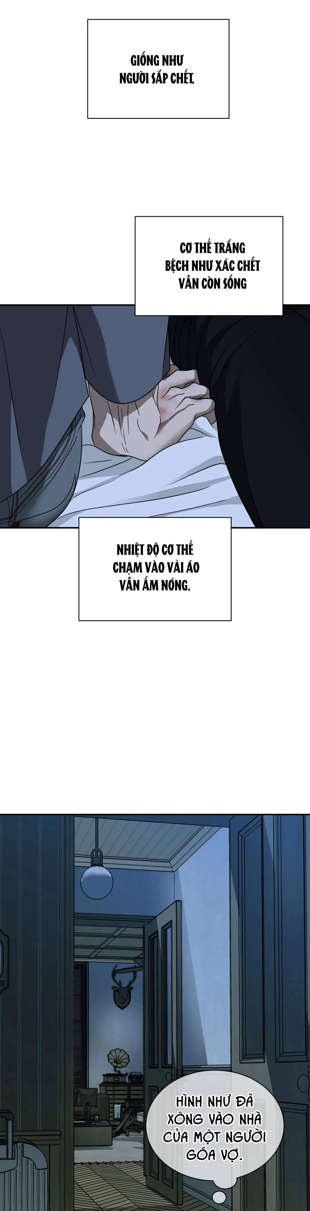 SHUTLINE Chapter 44 Trang 26