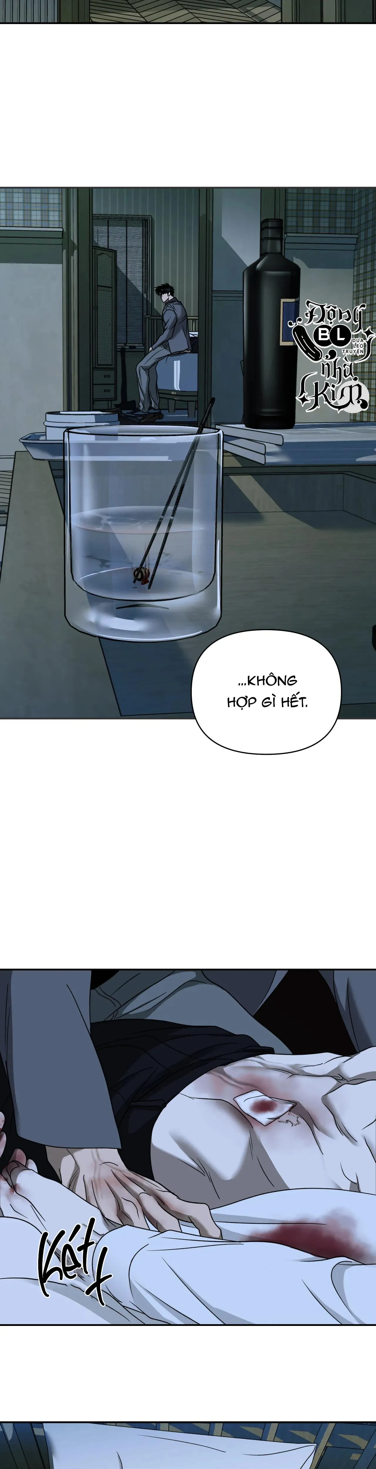 SHUTLINE Chapter 44 Trang 27