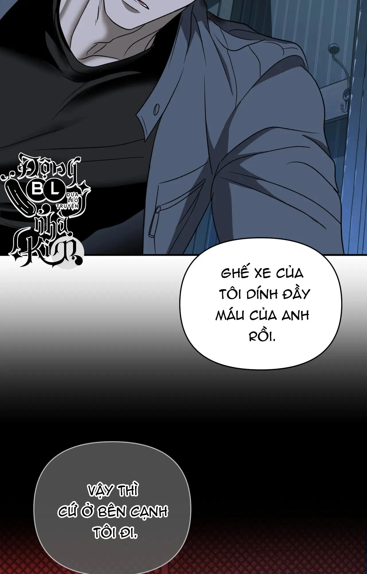 SHUTLINE Chapter 44 Trang 33