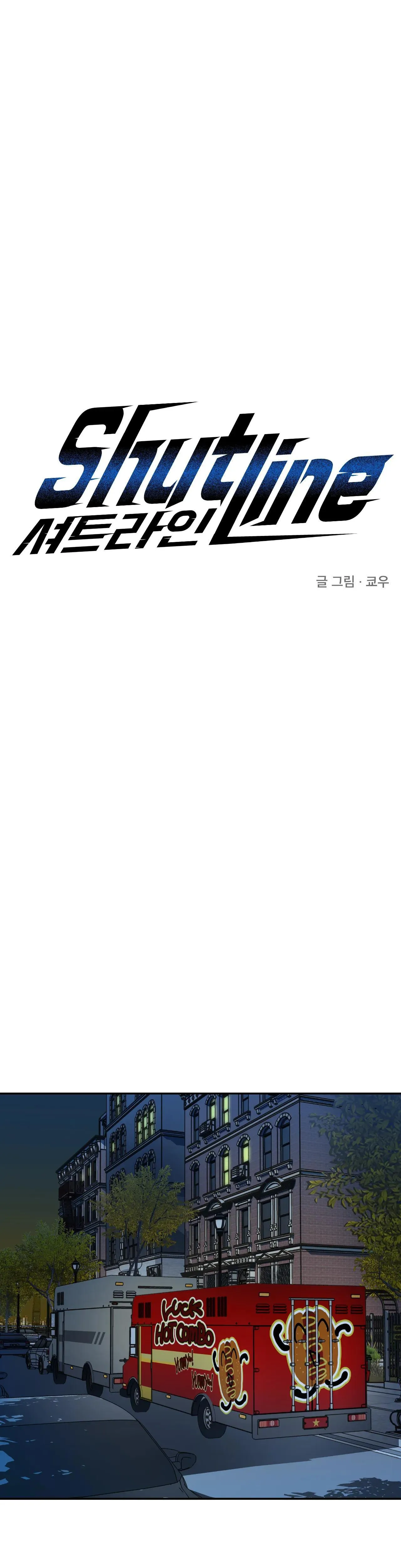 SHUTLINE Chapter 45 Trang 11