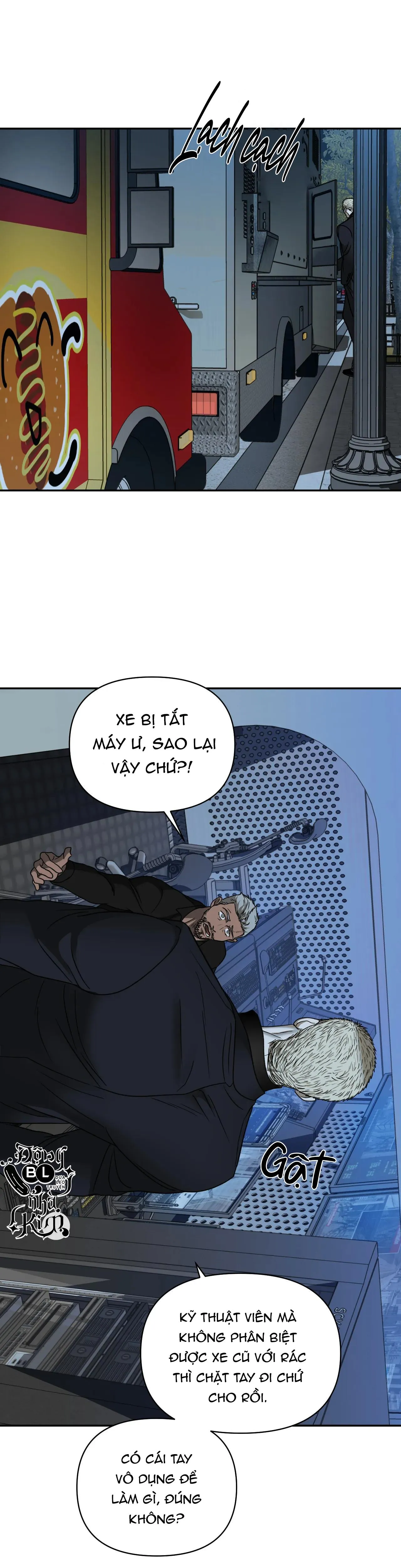SHUTLINE Chapter 45 Trang 12