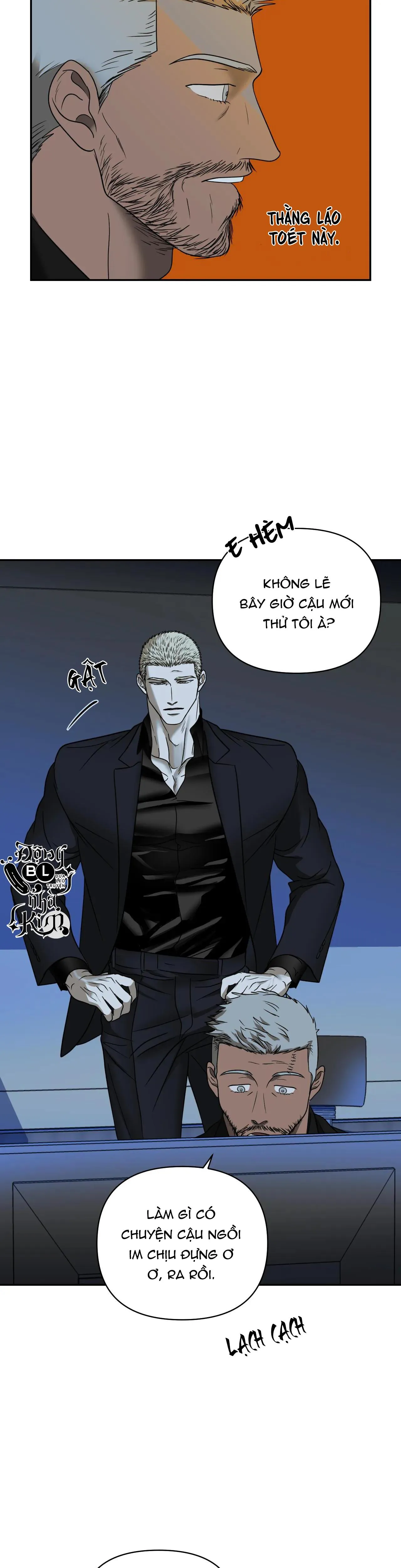 SHUTLINE Chapter 45 Trang 15
