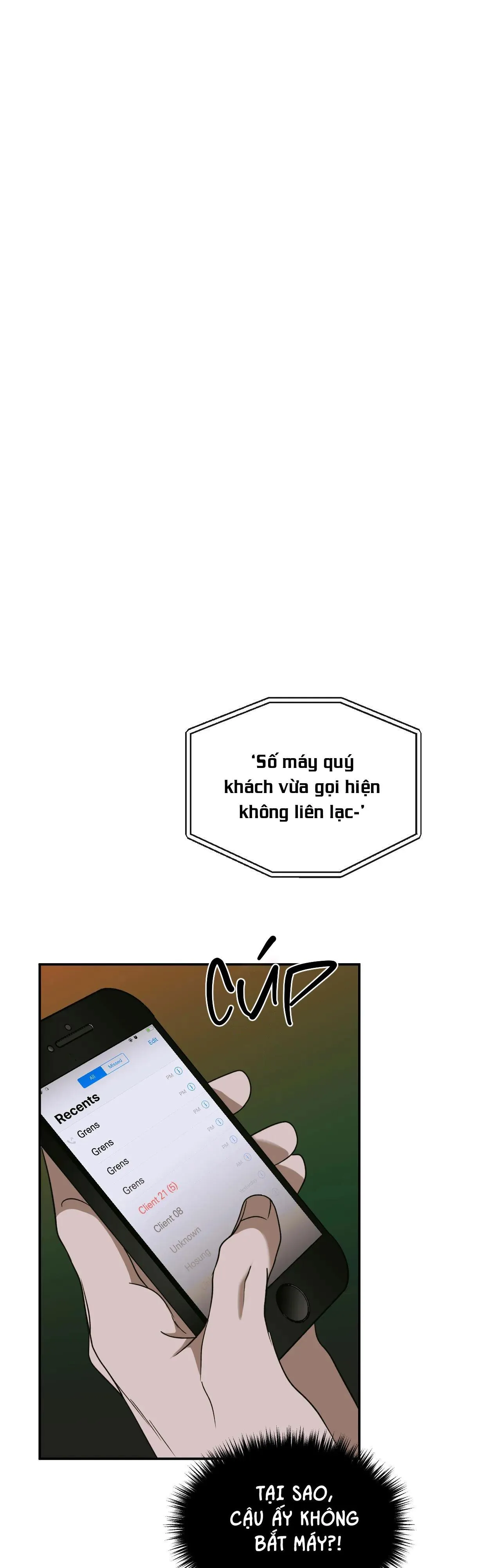 SHUTLINE Chapter 48 Trang 6