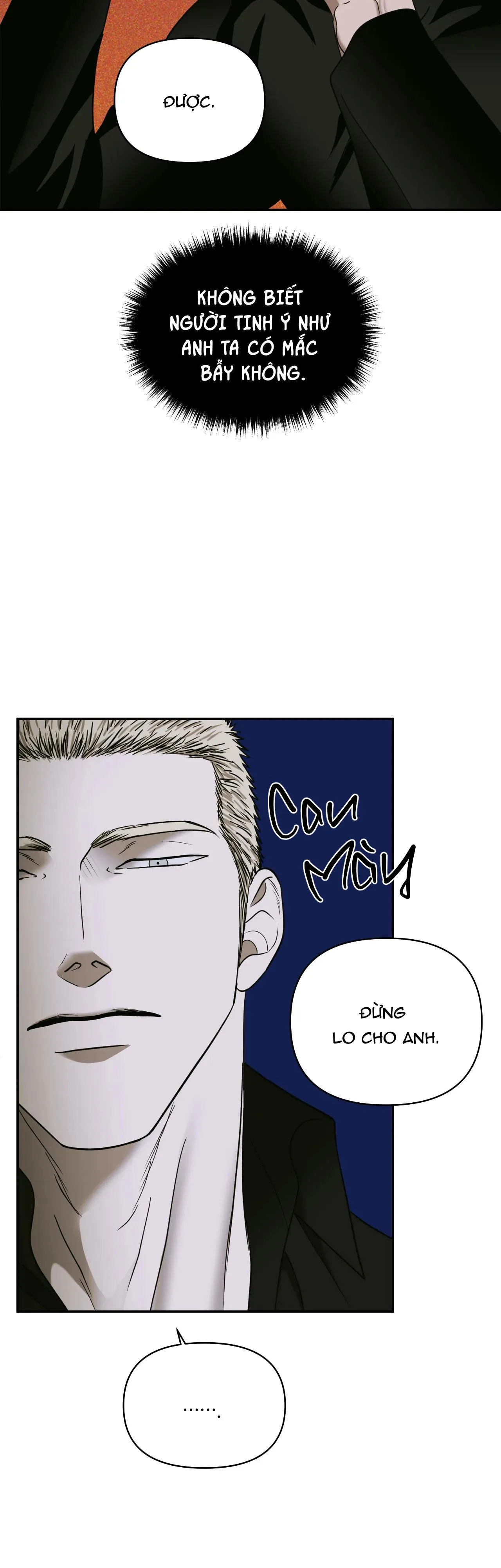 SHUTLINE Chapter 48 Trang 10