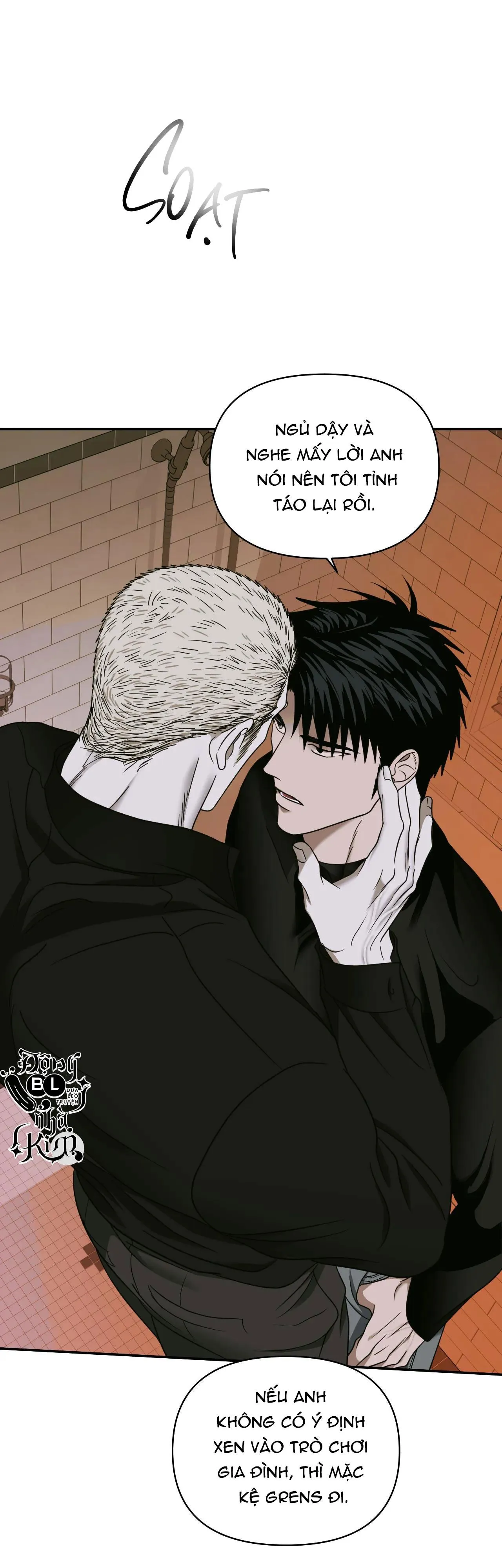 SHUTLINE Chapter 48 Trang 16