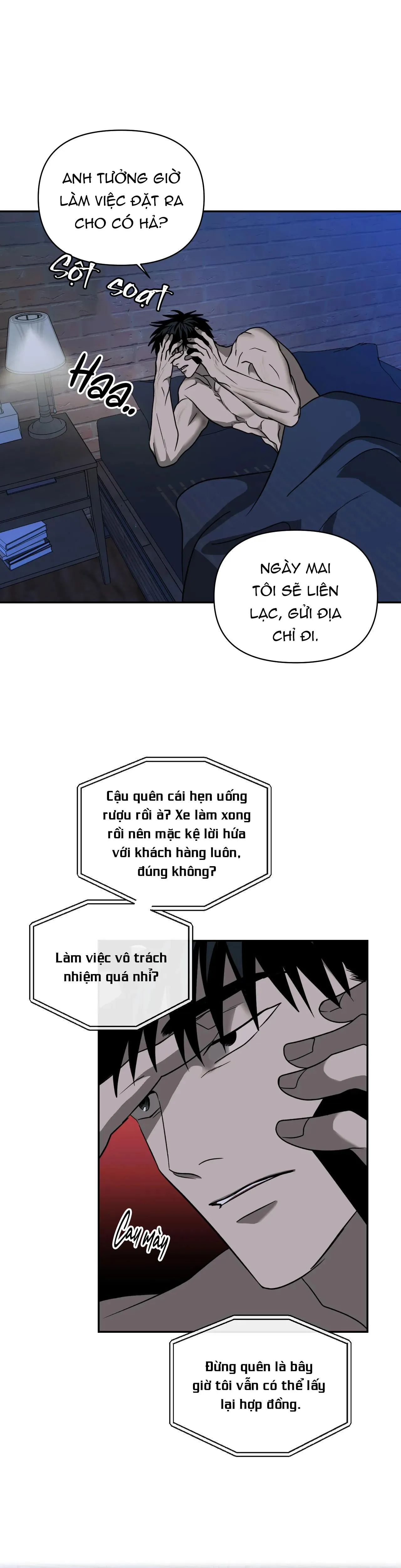 SHUTLINE Chapter 53 Trang 7