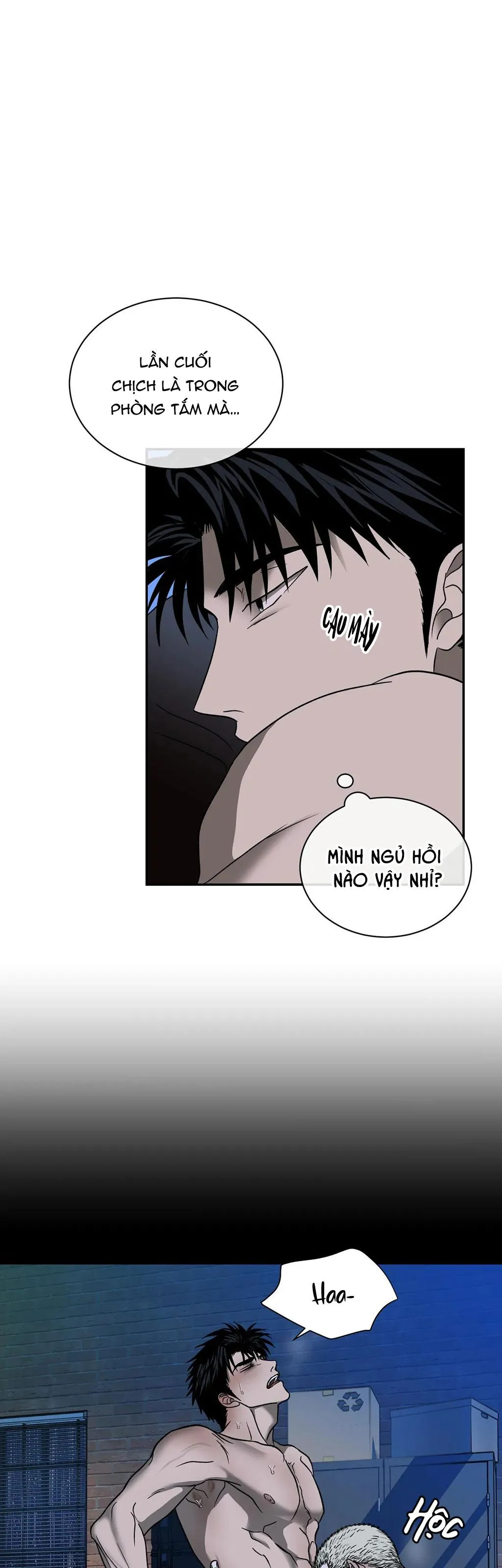 SHUTLINE Chapter 57 Trang 21