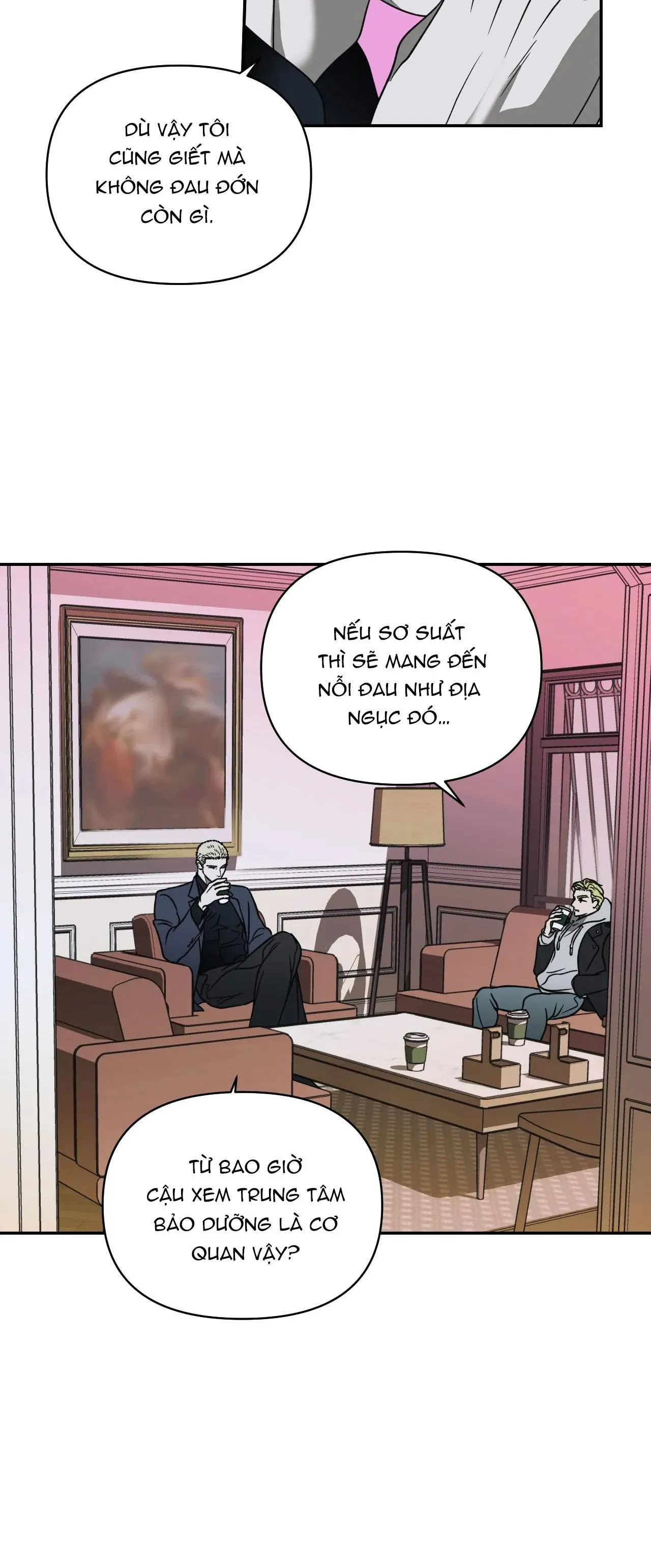 SHUTLINE Chapter 58 Trang 26