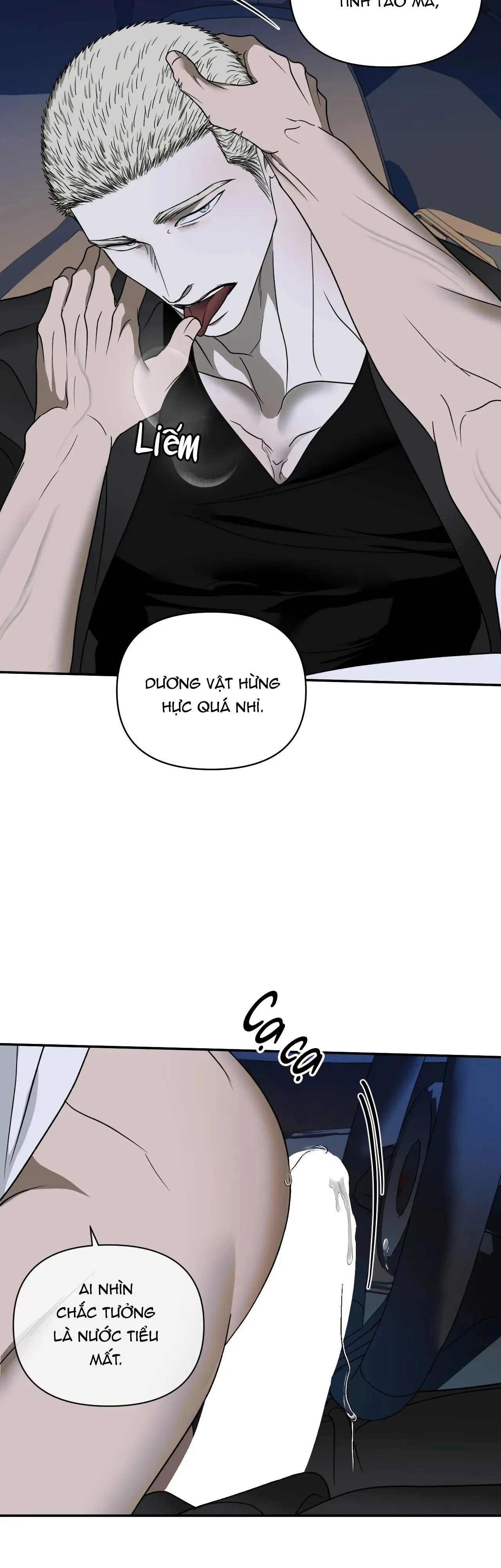 SHUTLINE Chapter 64 Trang 6