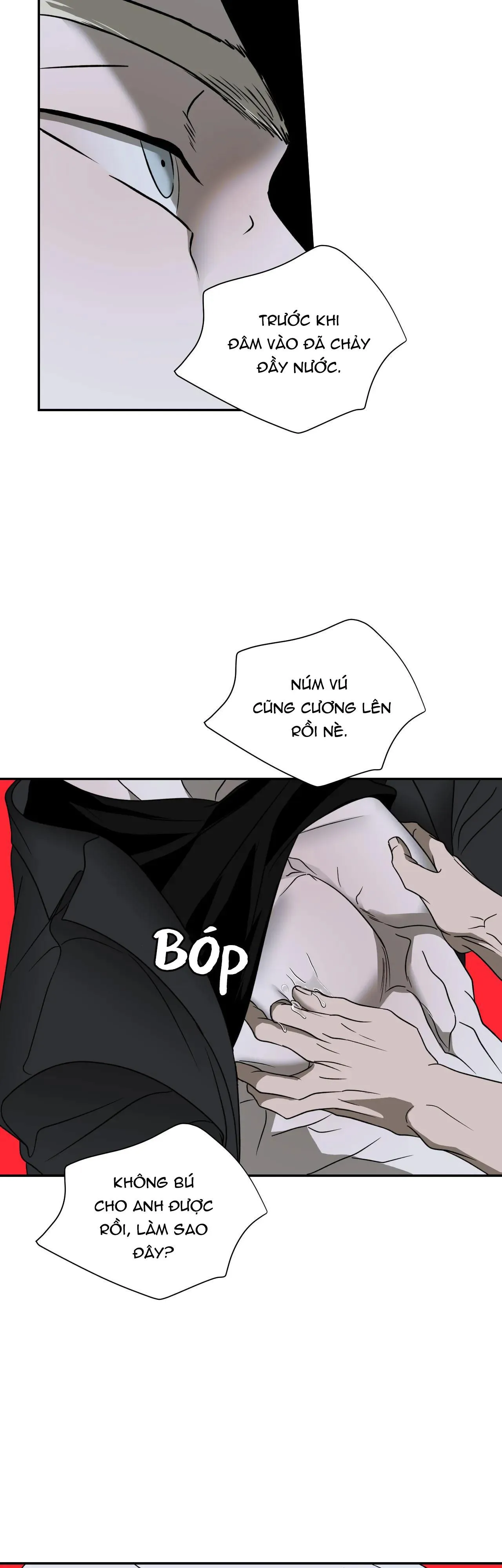 SHUTLINE Chapter 64 Trang 15