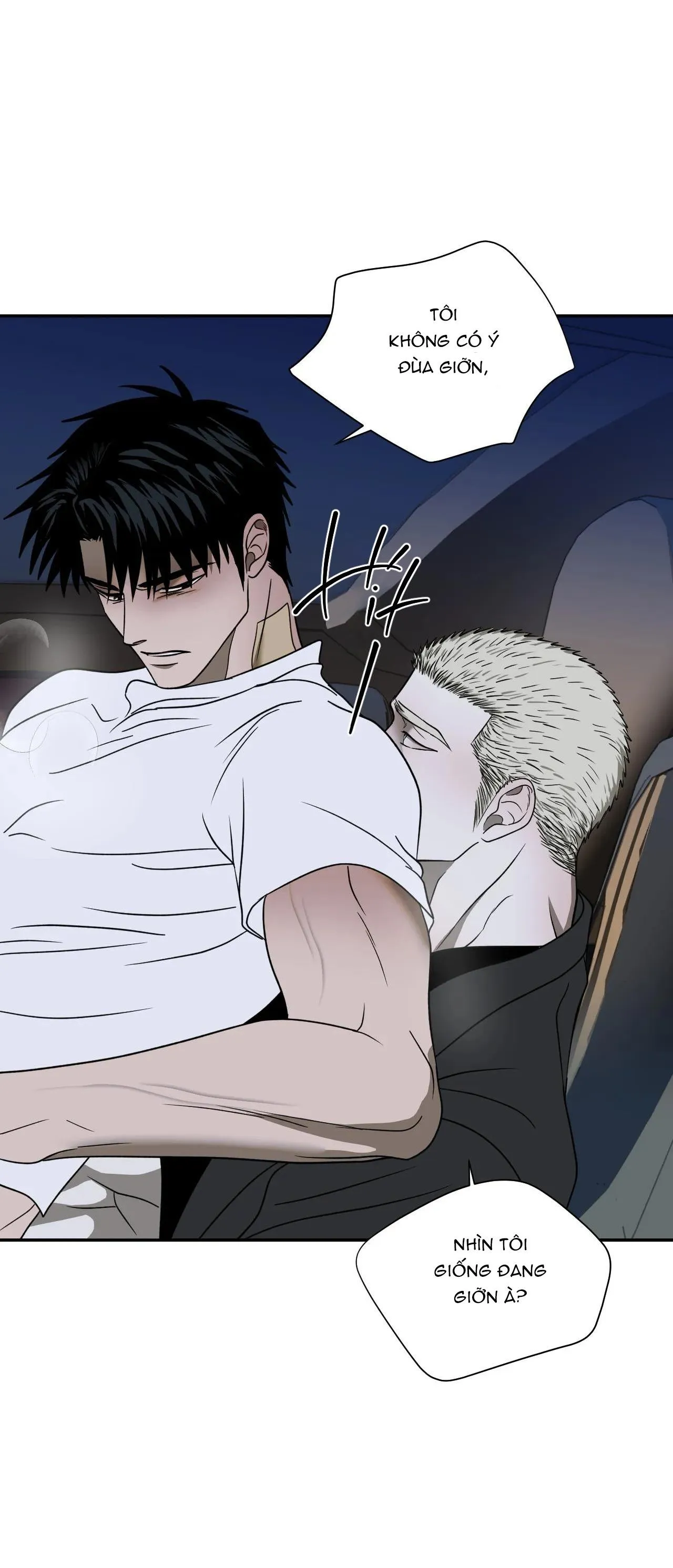 SHUTLINE Chapter 65 Trang 13