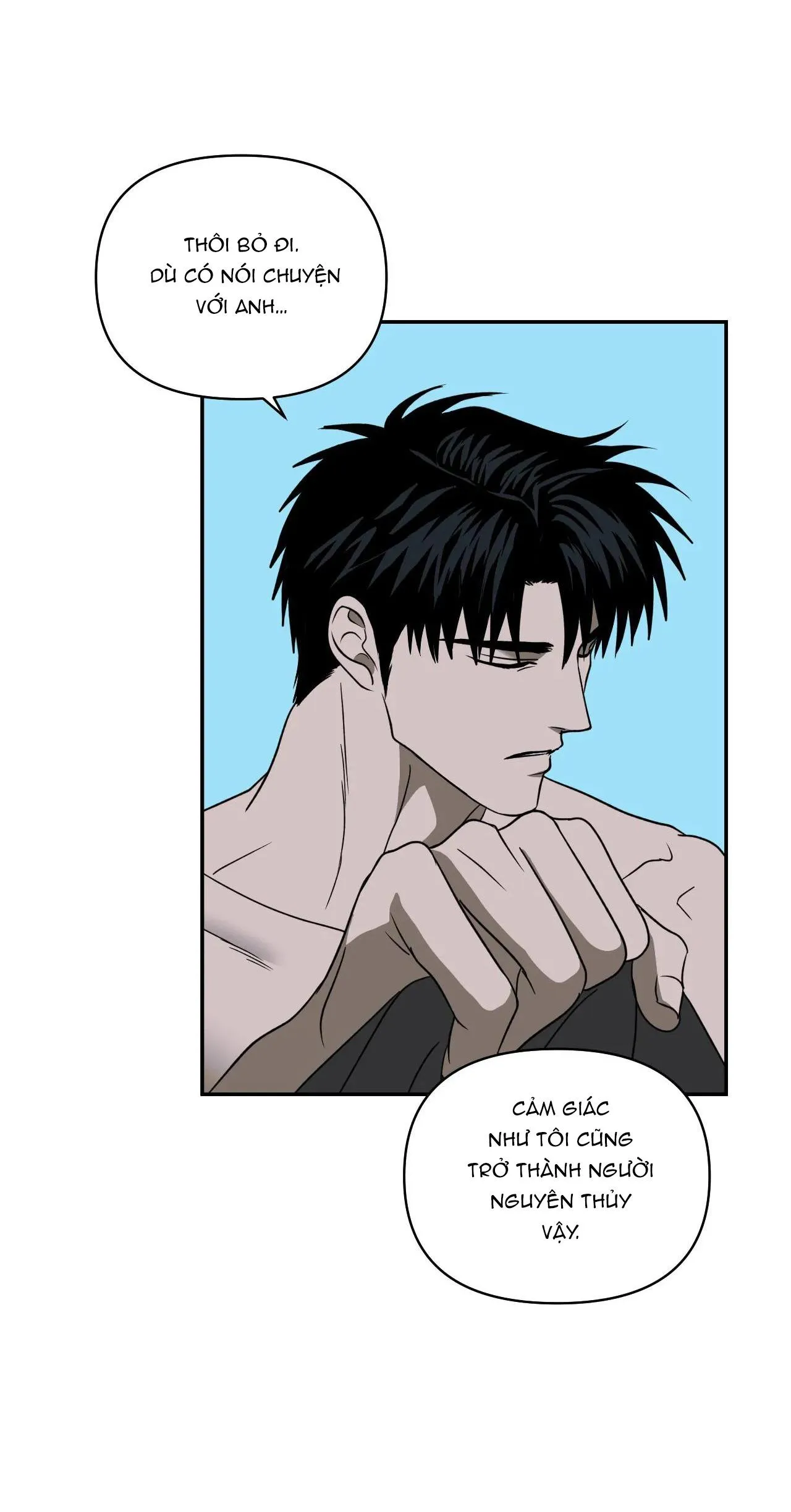 SHUTLINE Chapter 65 Trang 43