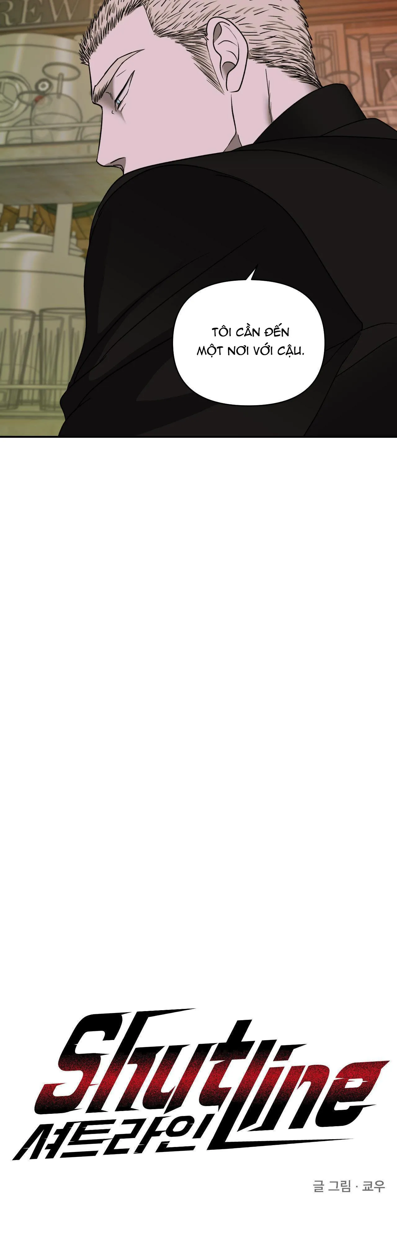 SHUTLINE Chapter 68 Trang 16