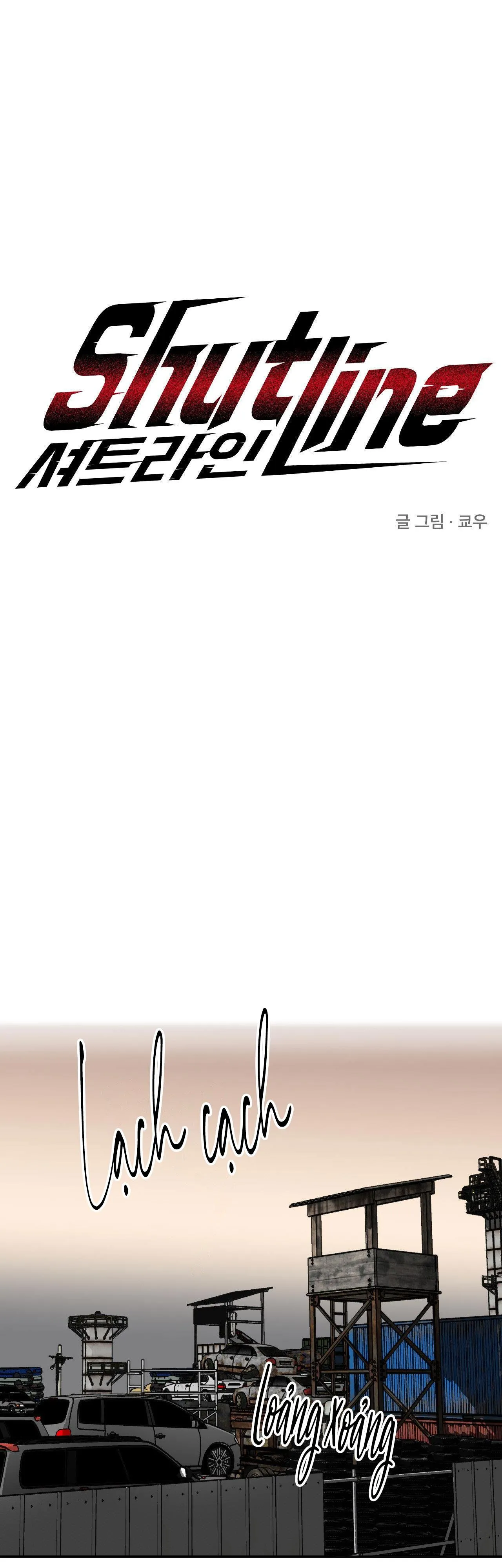 SHUTLINE Chapter 70 Trang 11