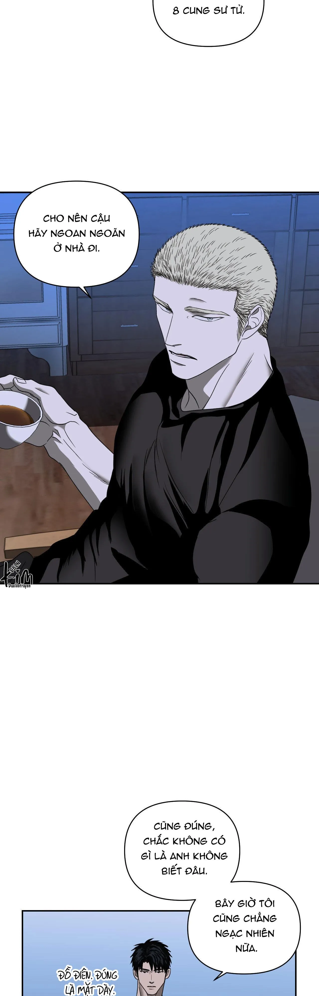 SHUTLINE Chapter 73 Trang 7