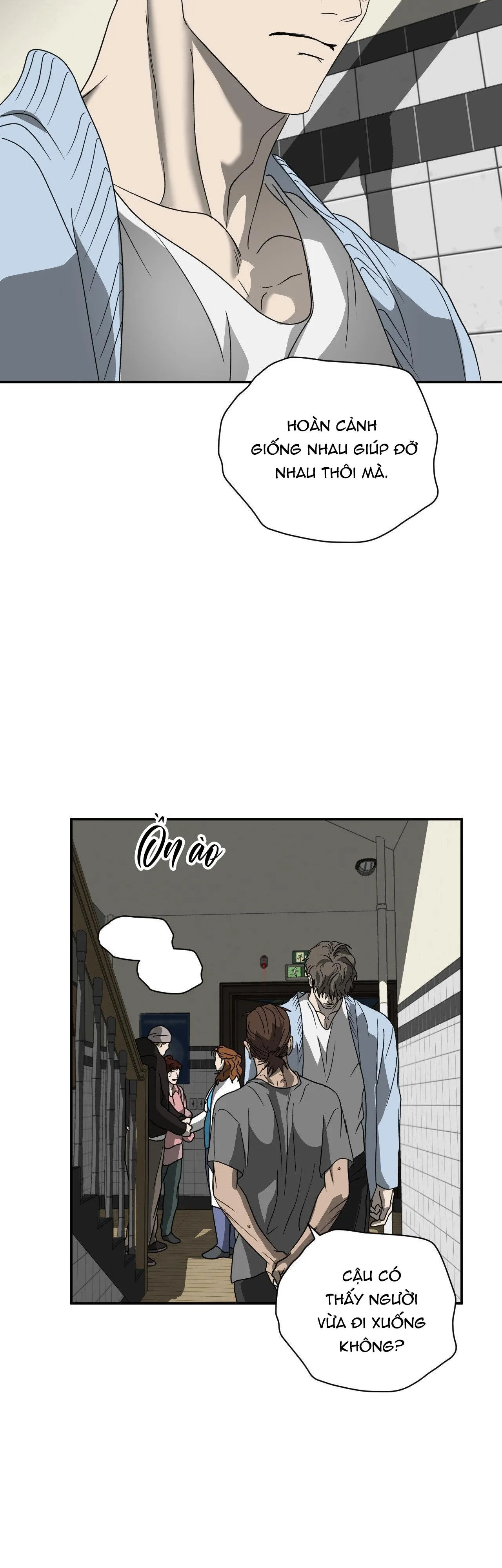 SHUTLINE Chapter 73 Trang 22