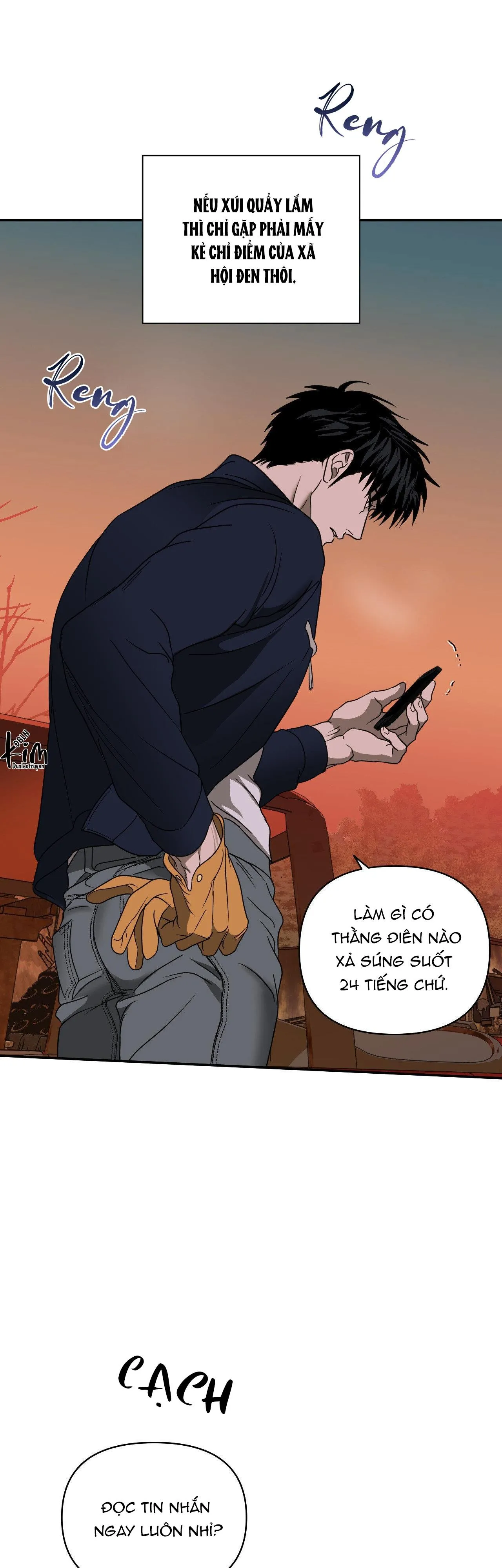 SHUTLINE Chapter 74 Trang 22