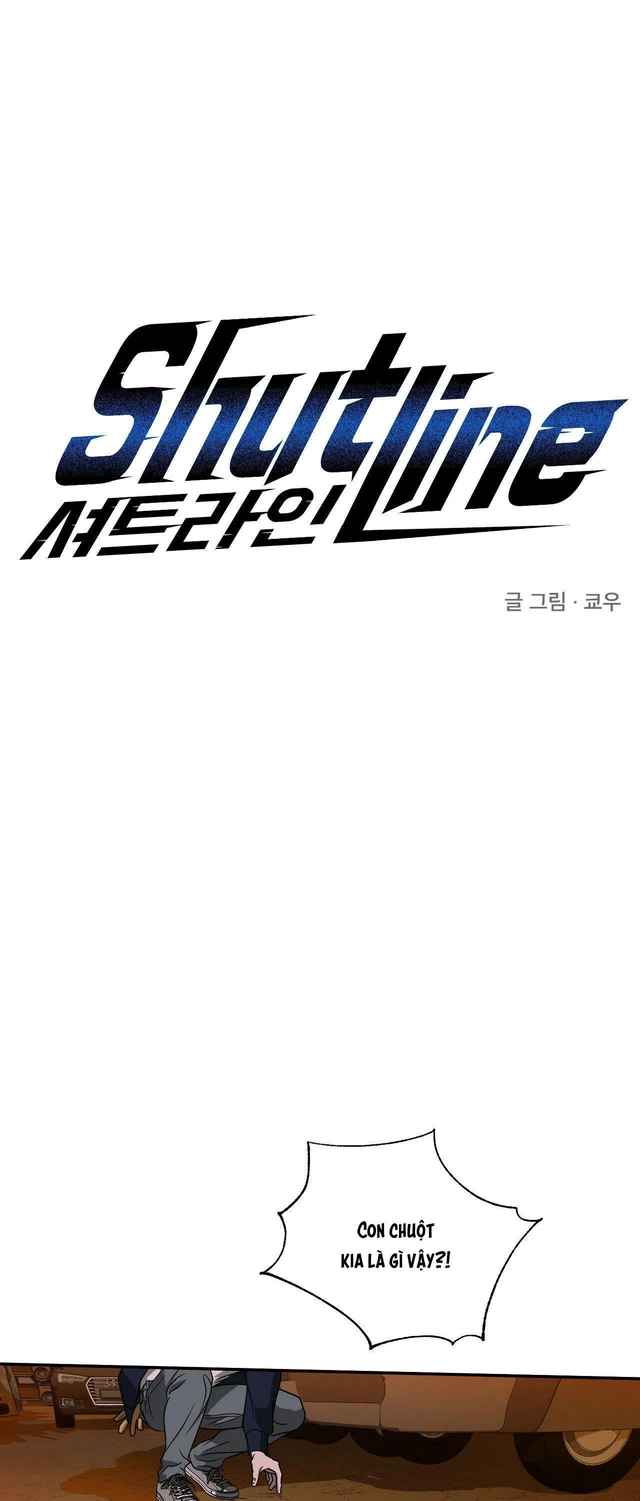 SHUTLINE Chapter 75 Trang 14