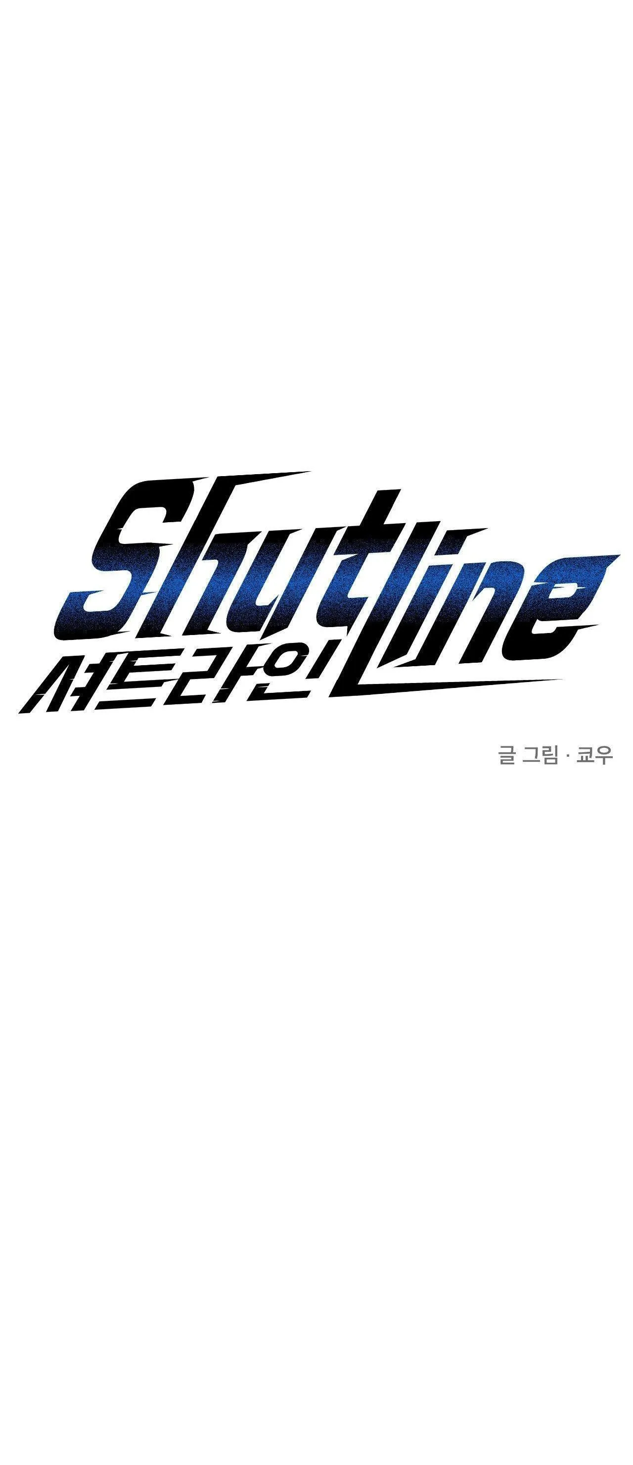 SHUTLINE Chapter 77 Trang 27