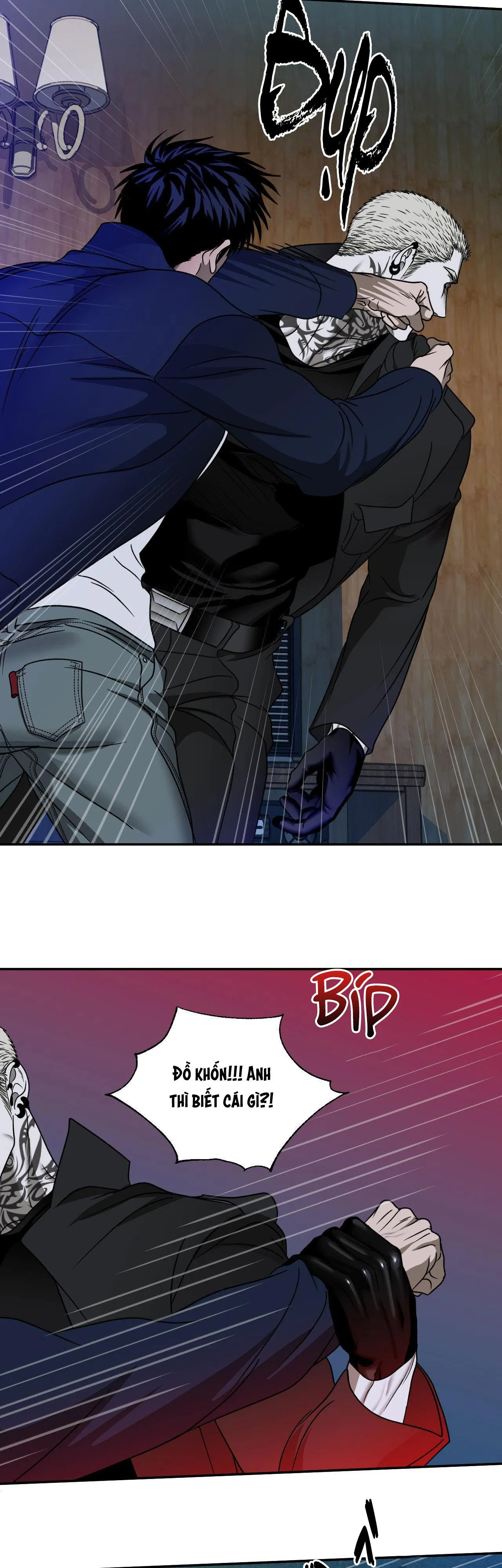 SHUTLINE Chapter 78 Trang 18