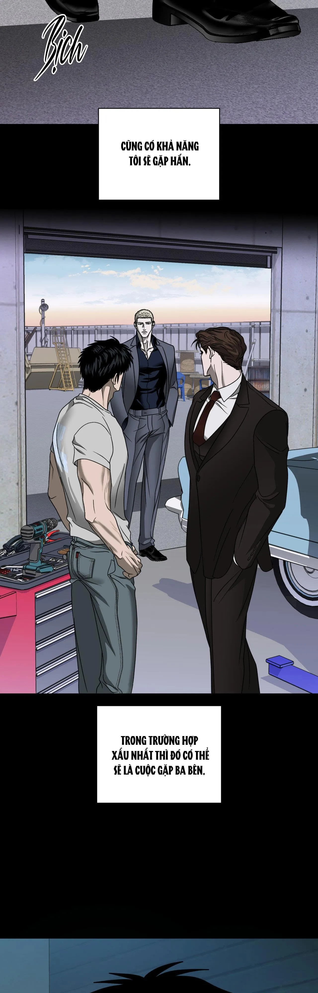 SHUTLINE Chapter 82 Trang 7