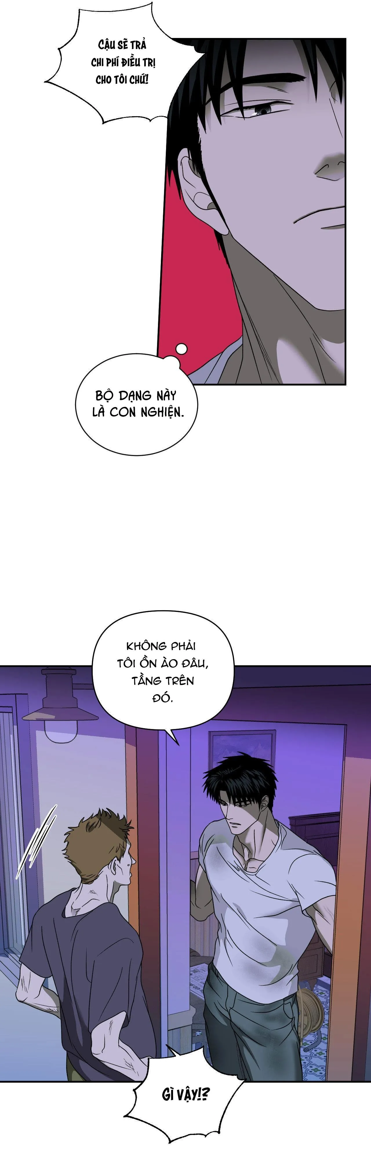 SHUTLINE Chapter 82 Trang 25