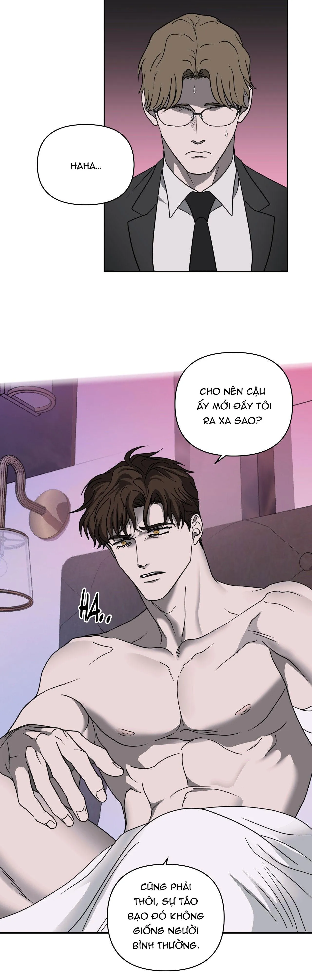 SHUTLINE Chapter 84 Trang 5