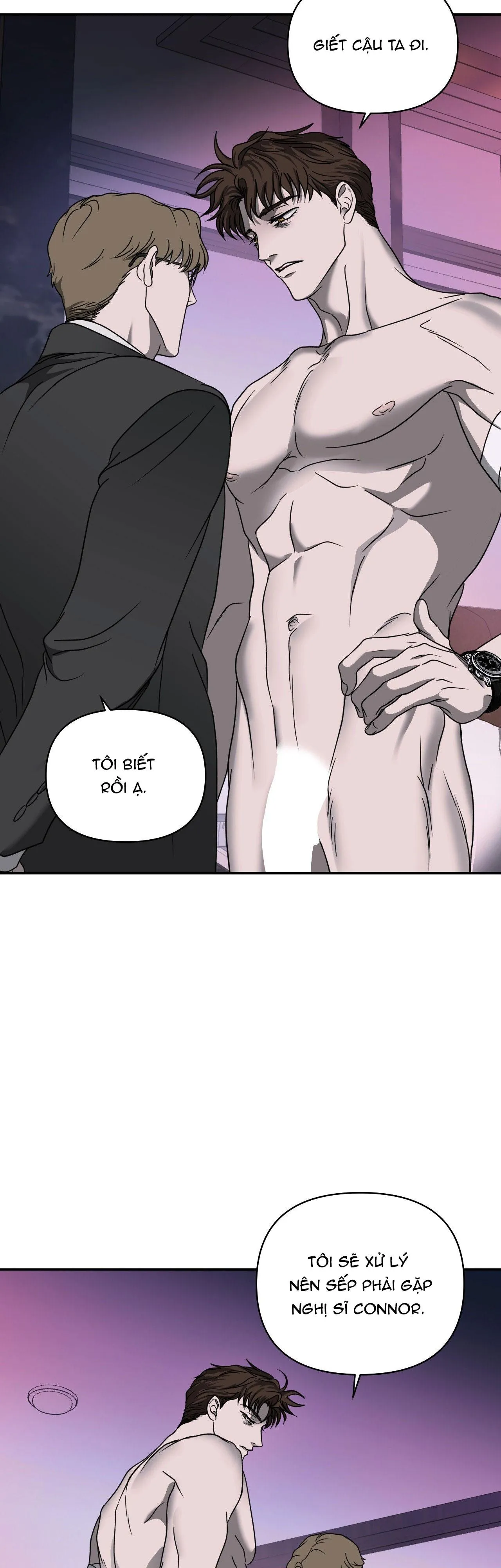 SHUTLINE Chapter 84 Trang 9