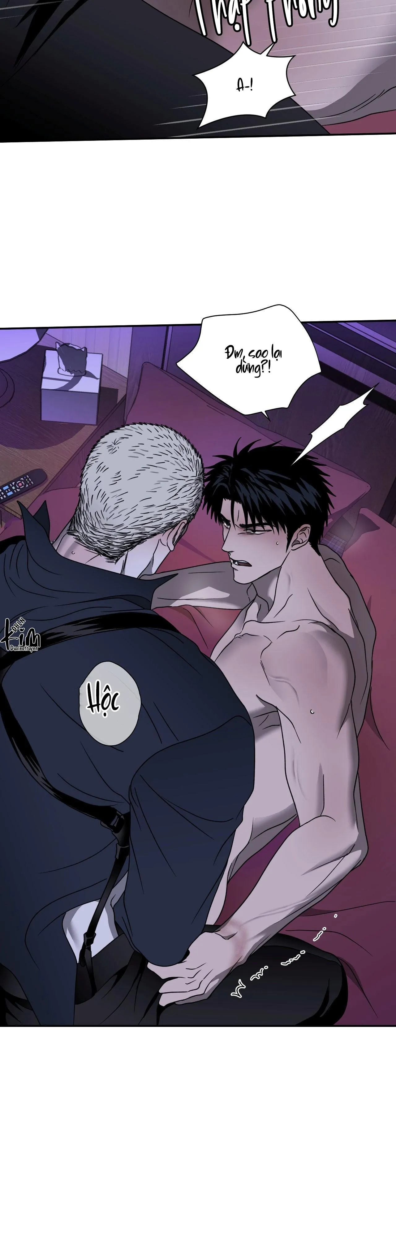 SHUTLINE Chapter 91 Trang 7