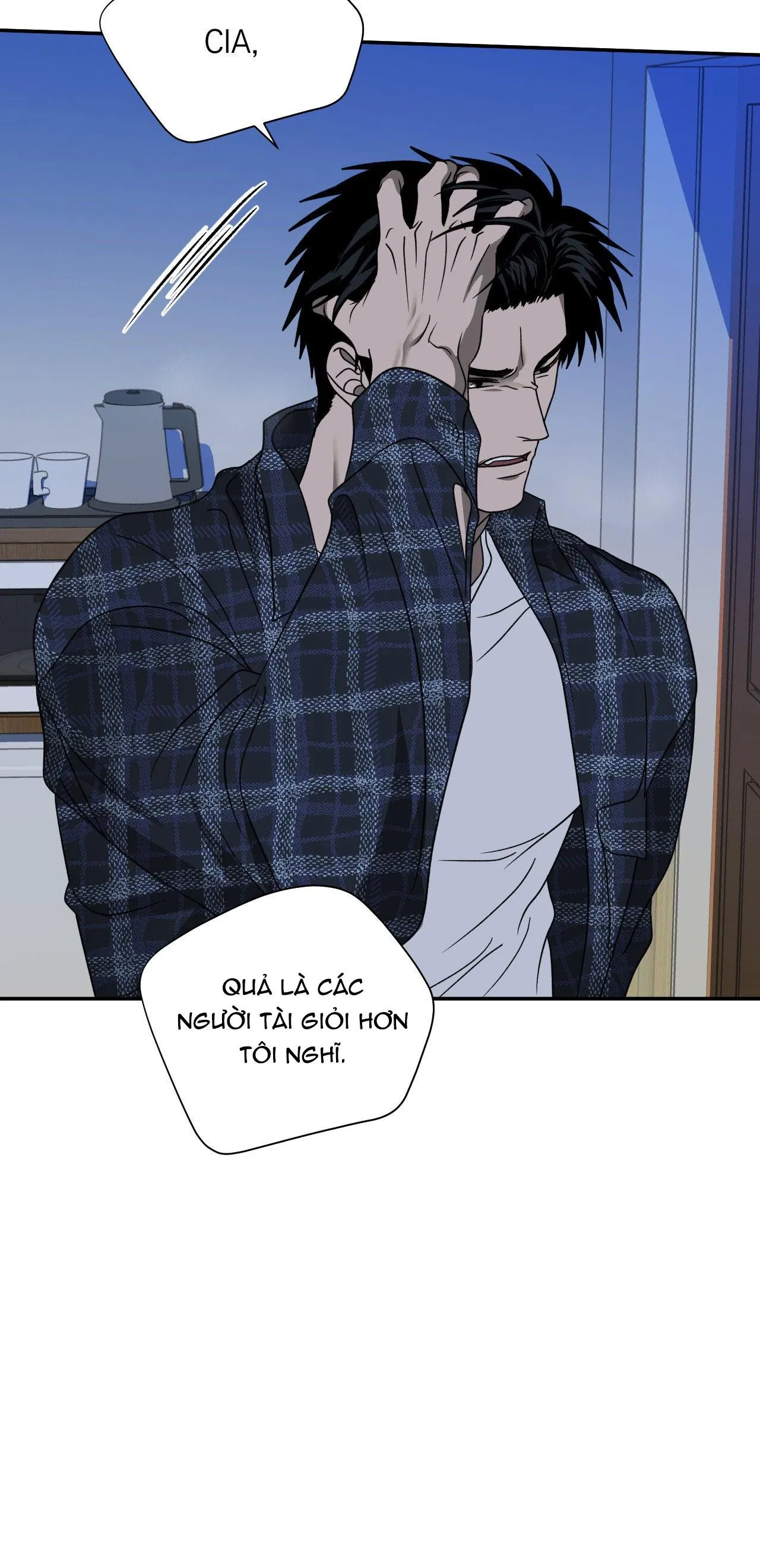 SHUTLINE Chapter 97 Trang 32