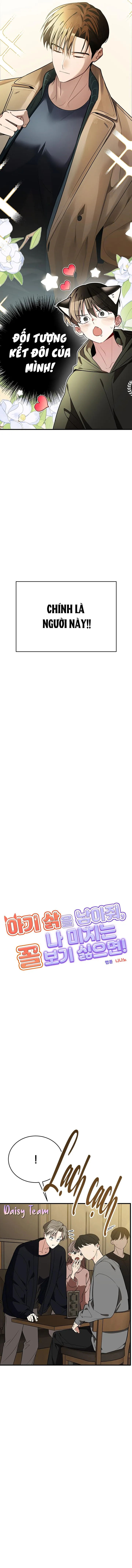 Sinh mèo con cho tôi mau trước khi thằng này điên lên Chapter 2 Trang 8