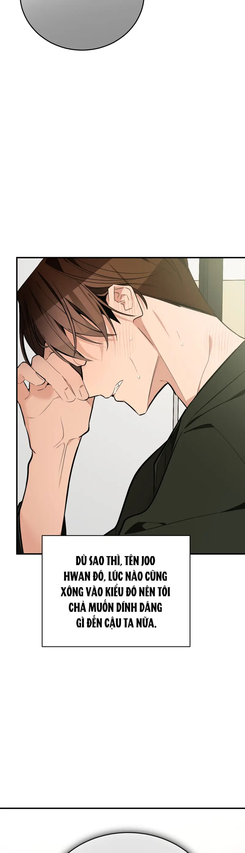 Sinh mèo con cho tôi mau trước khi thằng này điên lên Chapter 14 Trang 23