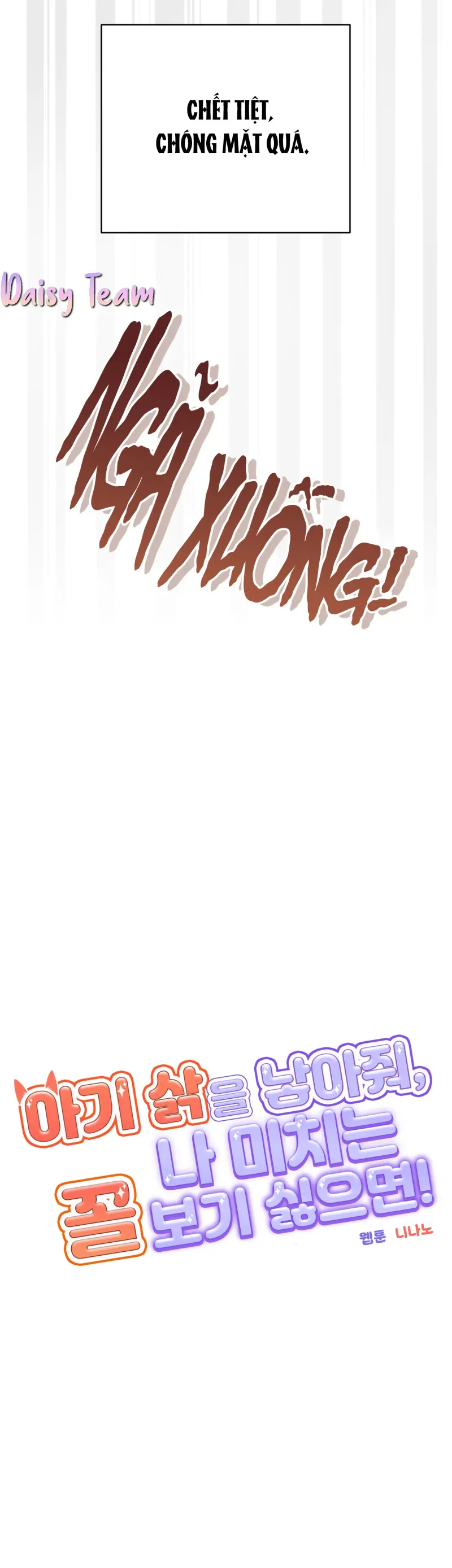 Sinh mèo con cho tôi mau trước khi thằng này điên lên Chapter 14 Trang 31