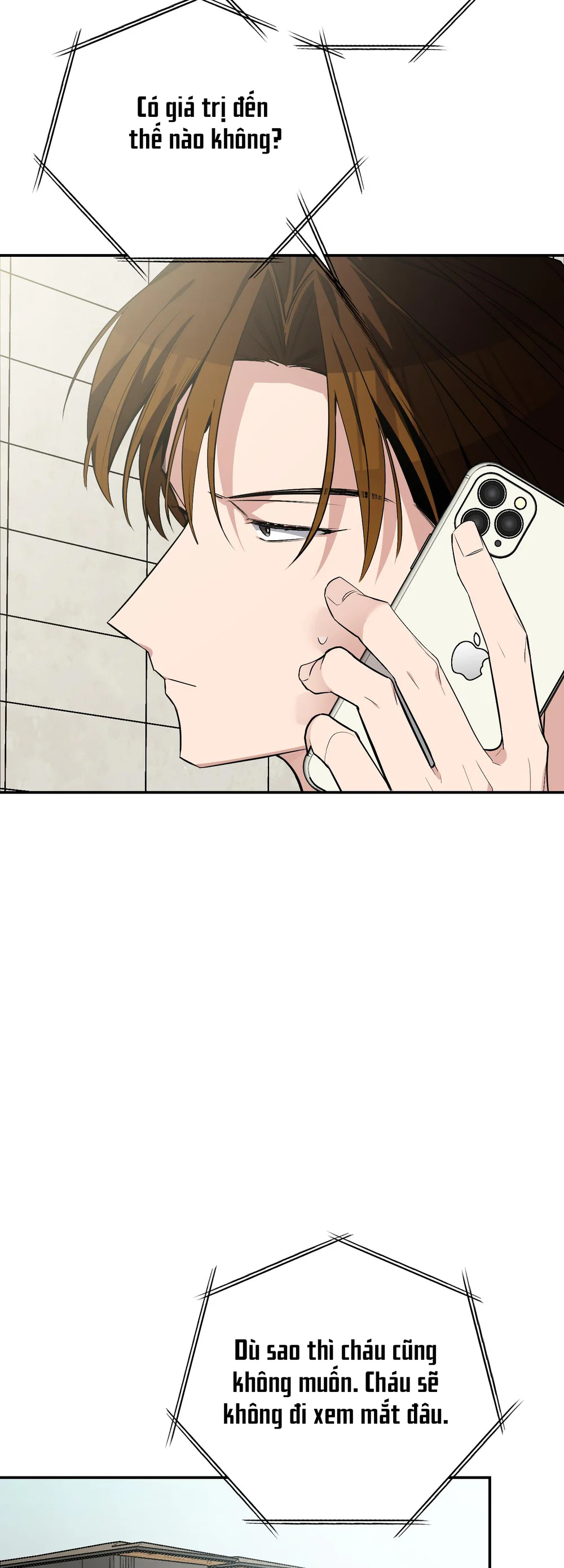 Sinh mèo con cho tôi mau trước khi thằng này điên lên Chapter 17 Trang 3