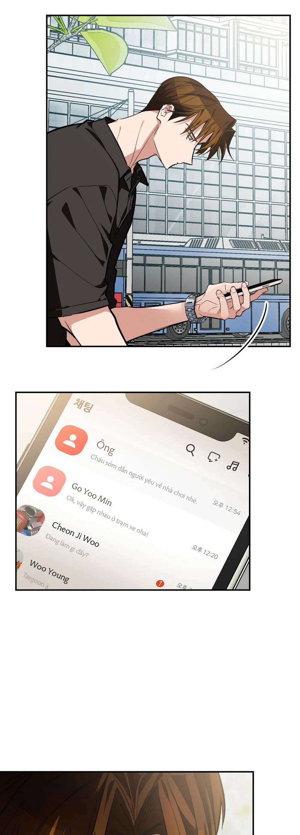 Sinh mèo con cho tôi mau trước khi thằng này điên lên Chapter 17 Trang 9