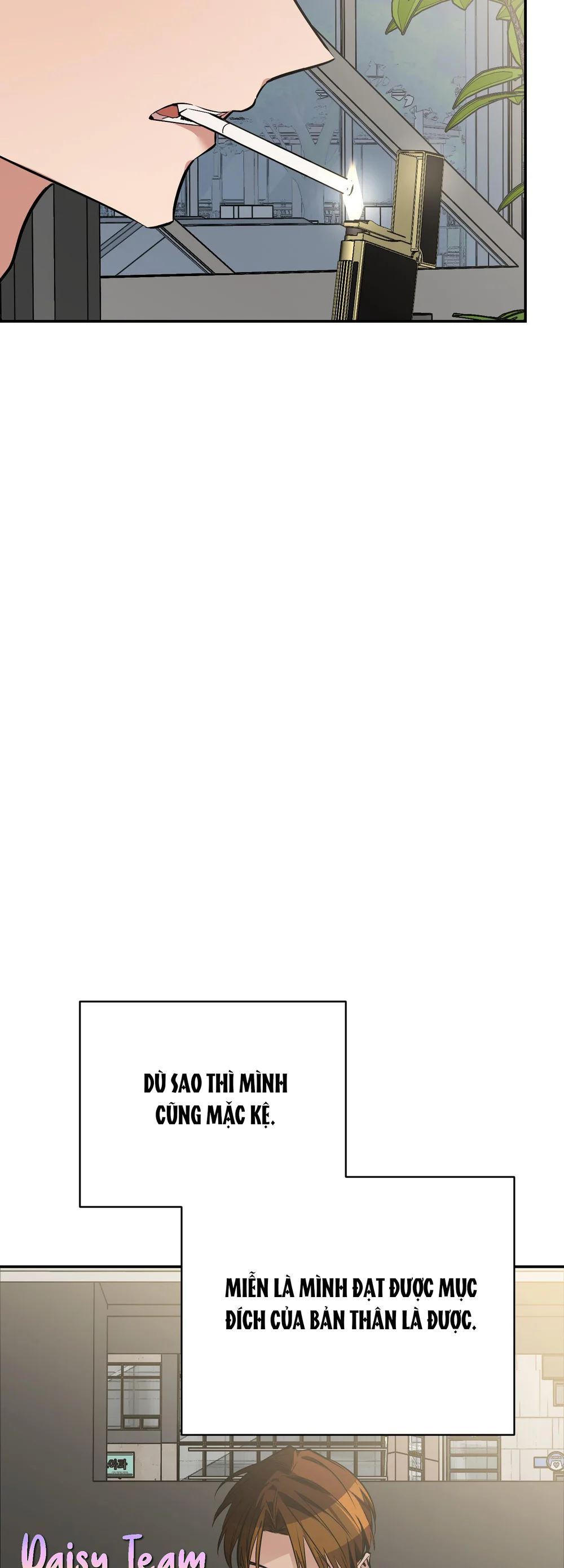 Sinh mèo con cho tôi mau trước khi thằng này điên lên Chapter 17 Trang 31