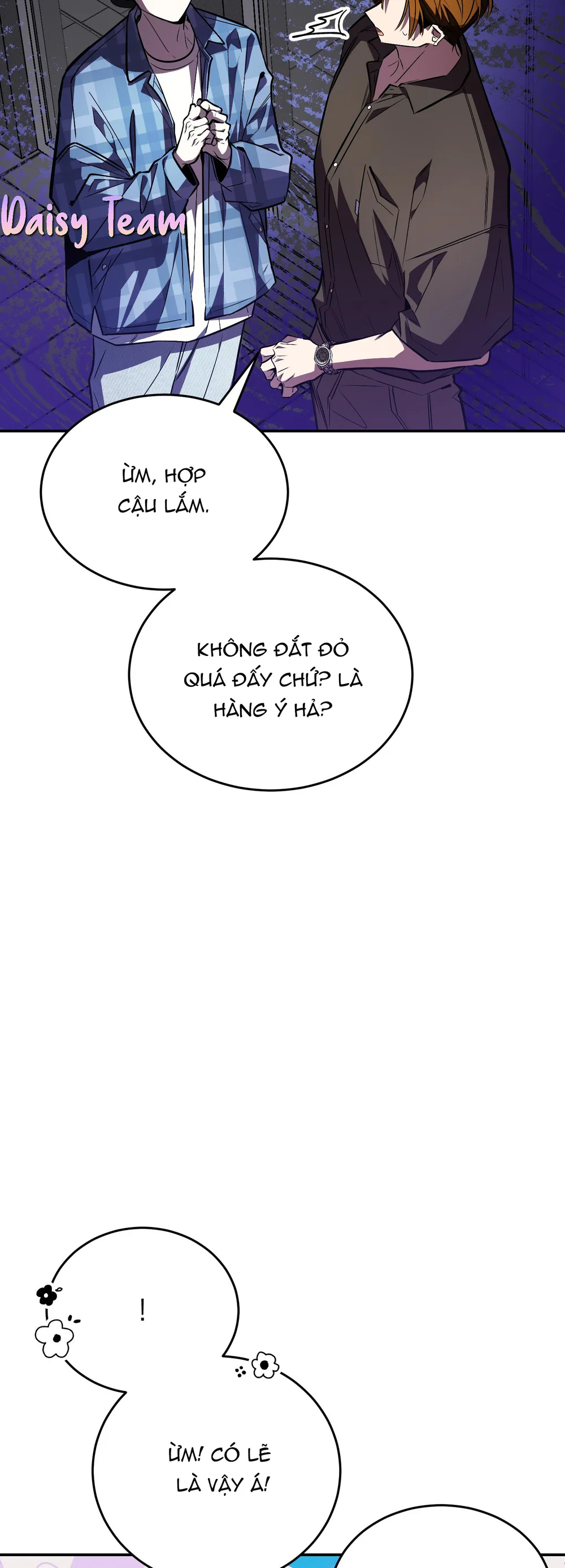 Sinh mèo con cho tôi mau trước khi thằng này điên lên Chapter 17 Trang 53