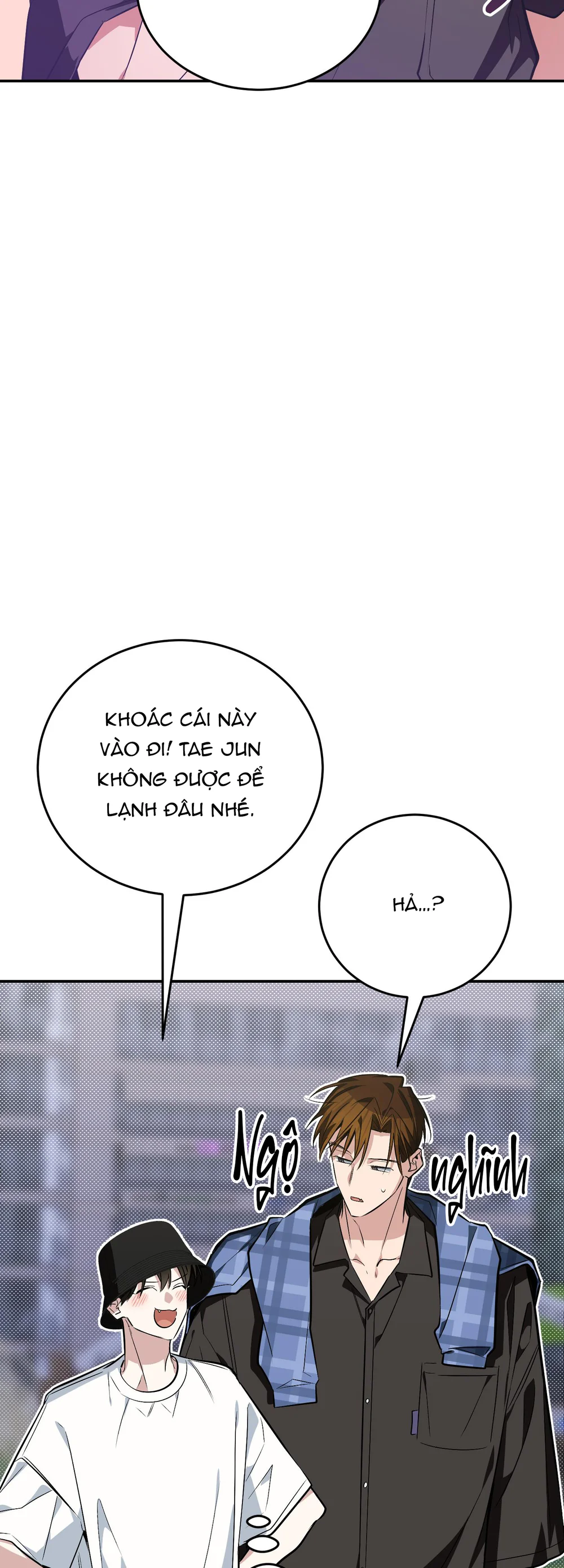 Sinh mèo con cho tôi mau trước khi thằng này điên lên Chapter 17 Trang 69