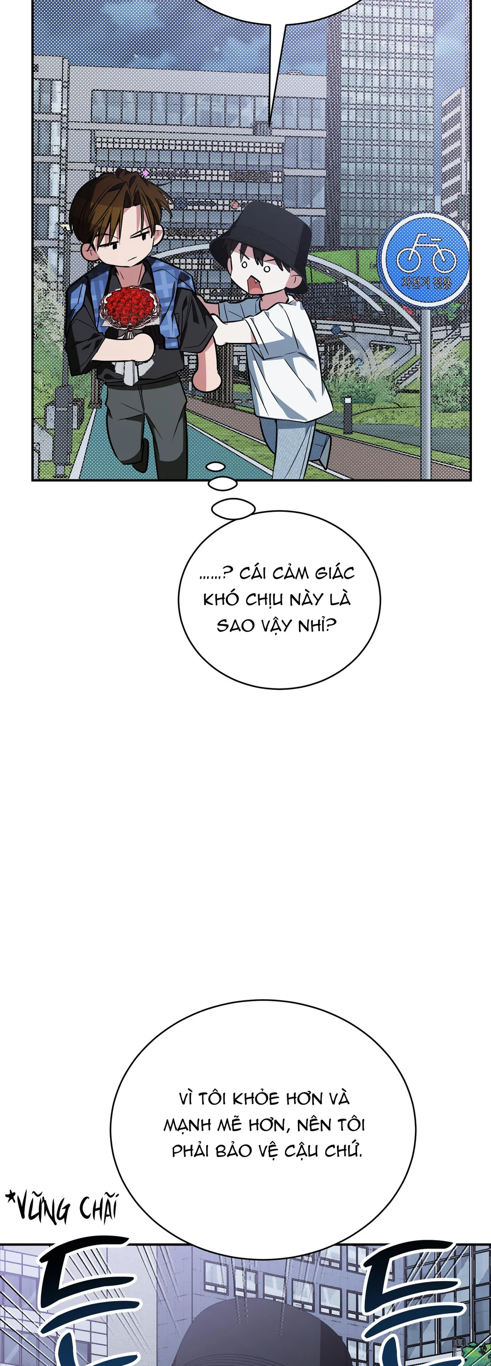 Sinh mèo con cho tôi mau trước khi thằng này điên lên Chapter 17 Trang 79