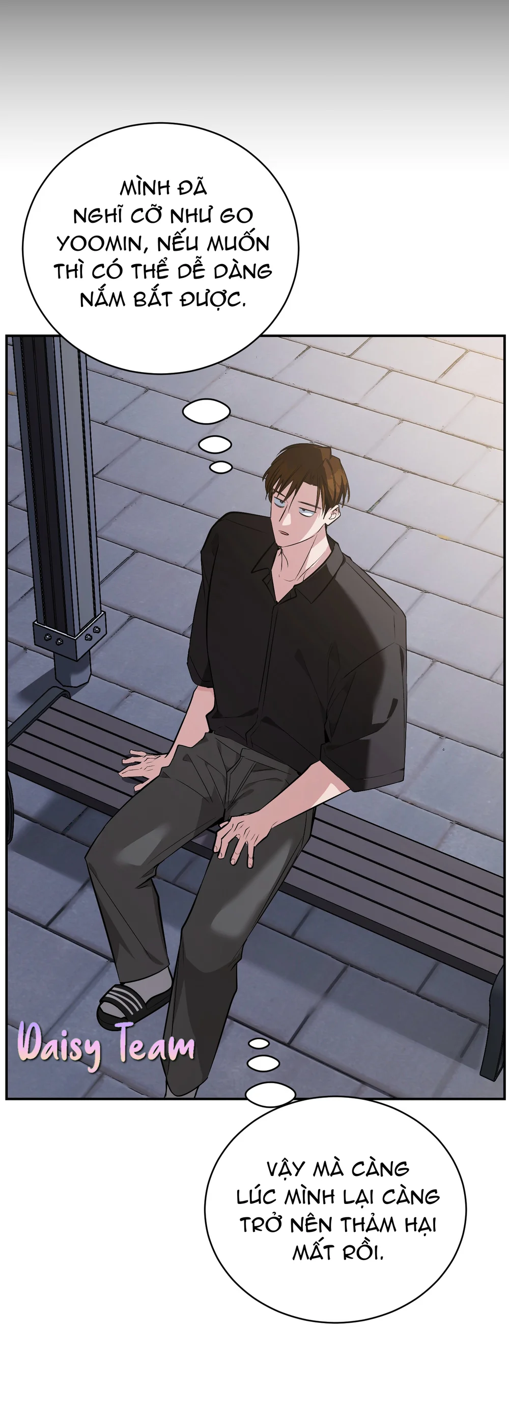 Sinh mèo con cho tôi mau trước khi thằng này điên lên Chapter 19 Trang 55