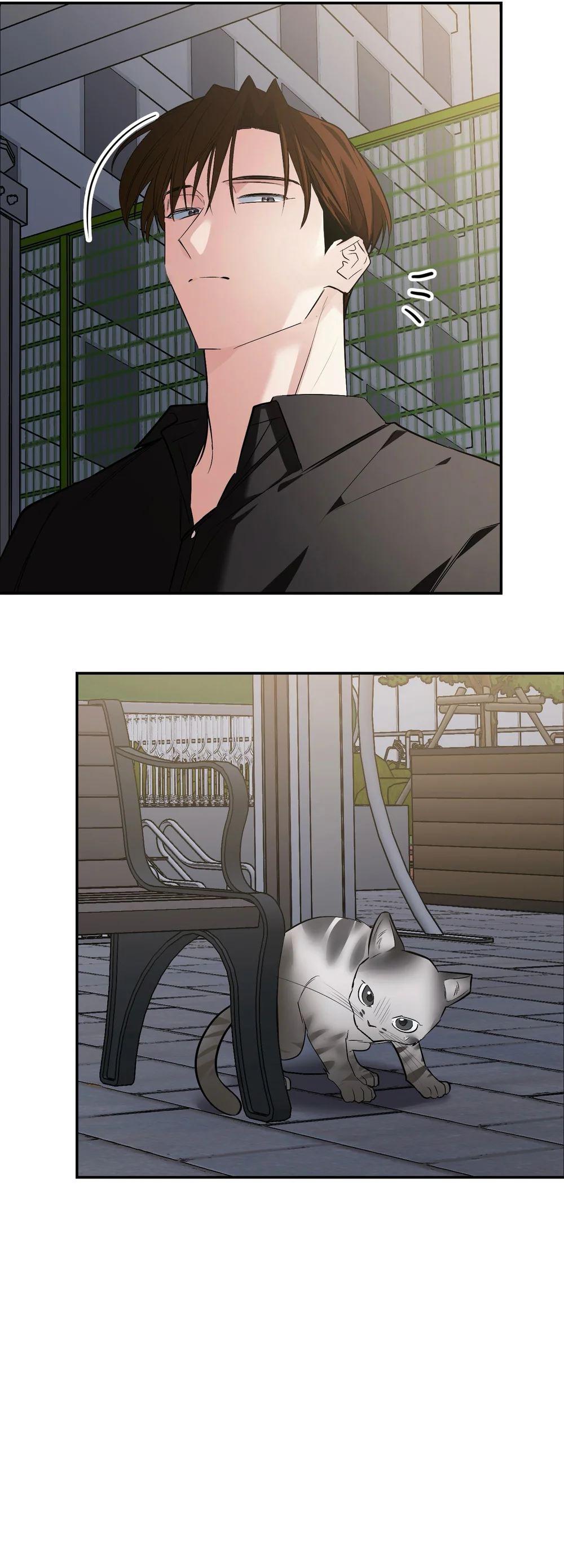 Sinh mèo con cho tôi mau trước khi thằng này điên lên Chapter 19 Trang 57